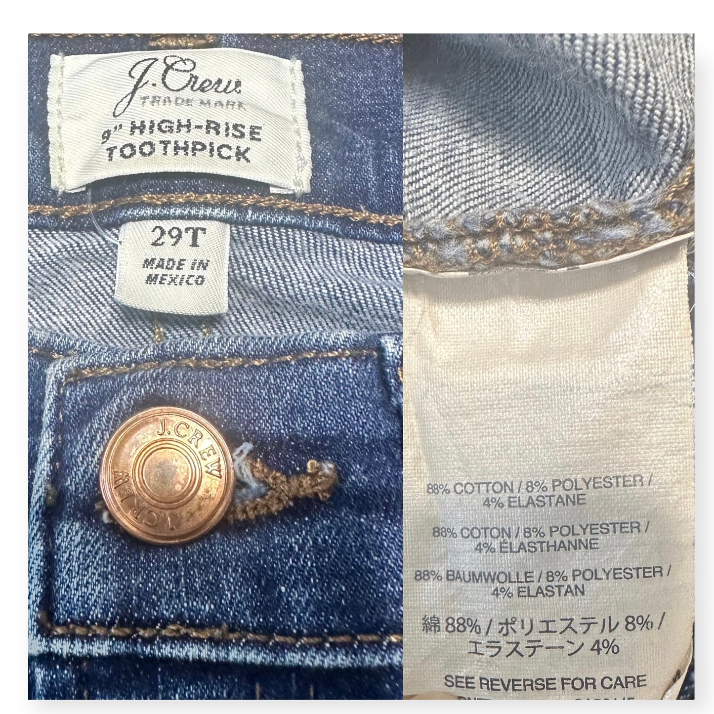J. Crew 9” High Rise Toothpick Jeans Women’s Size 29